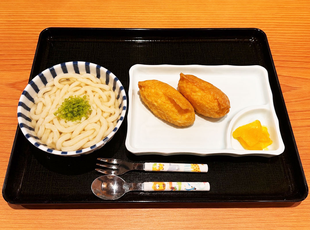 お子様セット
